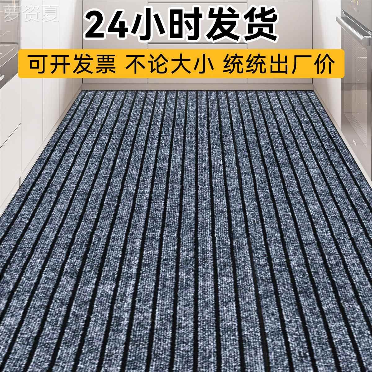 https://fulmo-img-server.com/kitchen-mart/1751704364221_tffc1vtn_zmy5i4ii.jpg