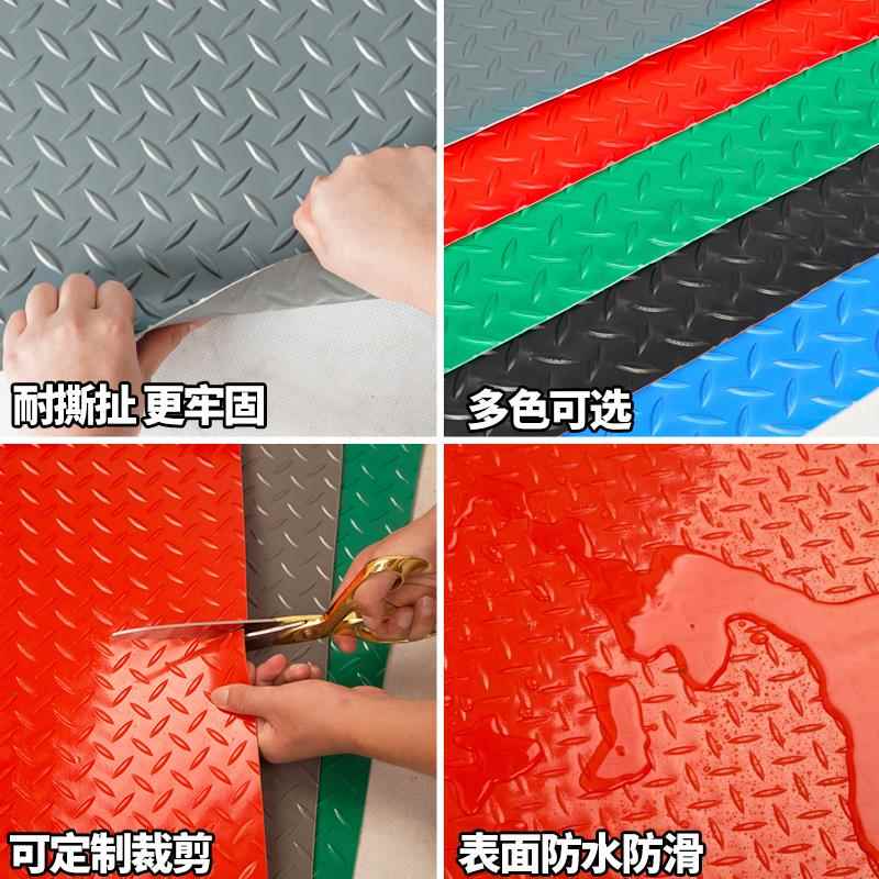 防滑マット 耐久性抜群のキッチン用PVC製 防油防水で工場や飲食店にも最適