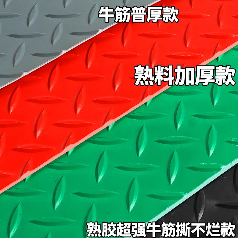 防滑マット 耐久性抜群のキッチン用PVC製 防油防水で工場や飲食店にも最適
