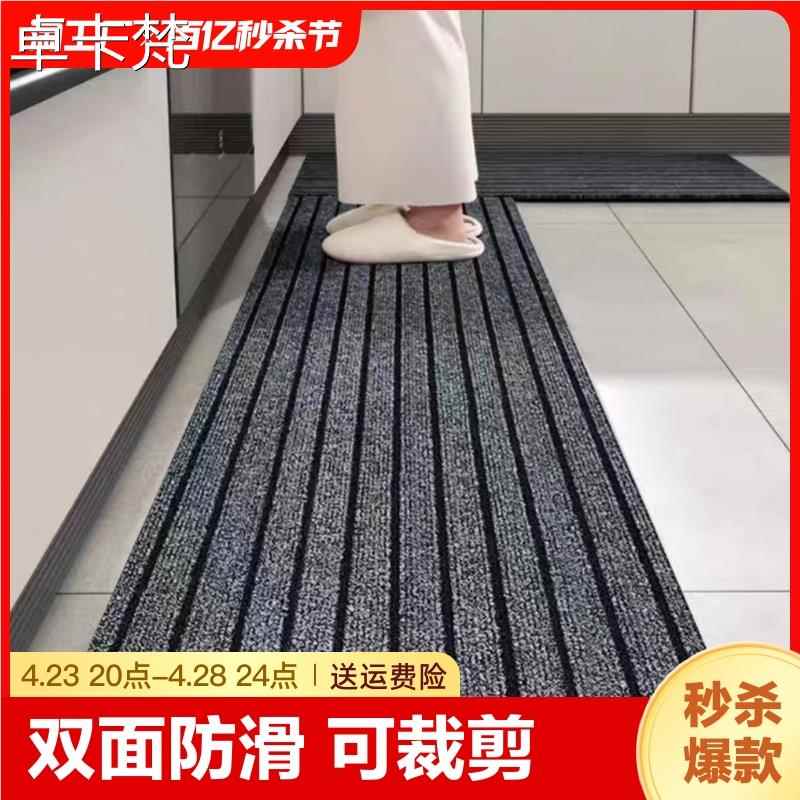 https://fulmo-img-server.com/kitchen-mart/1751704373785_jjzmfb3x_xsmaeeme.jpg