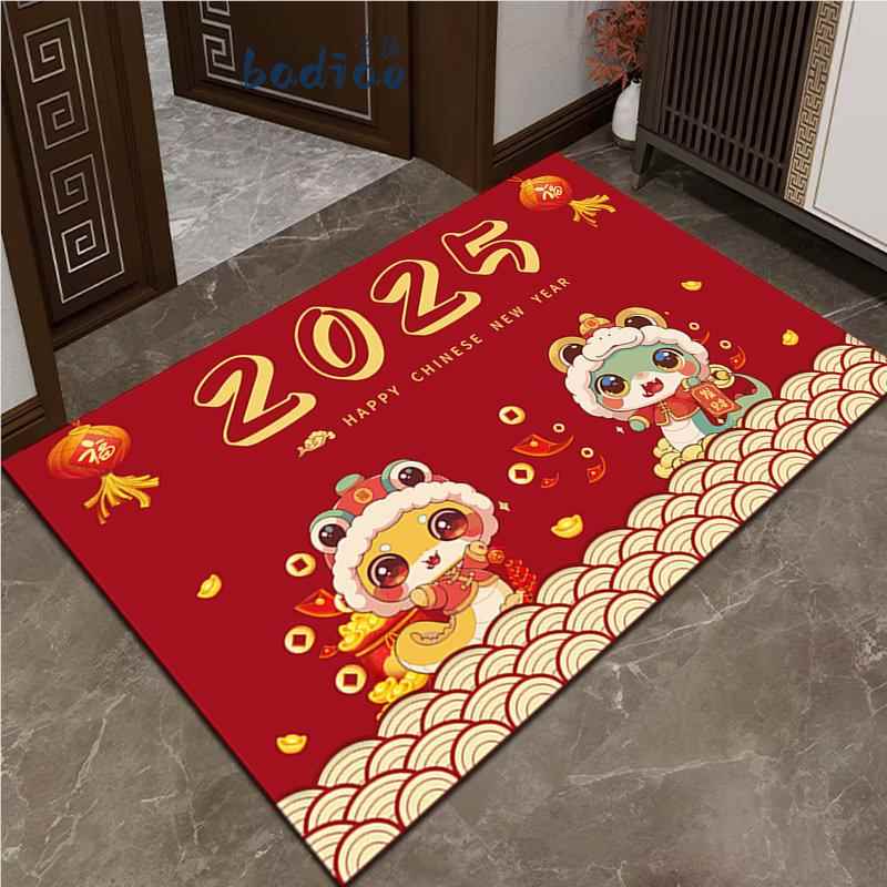 https://fulmo-img-server.com/kitchen-mart/1751704374898_fk6jc2mo_4v65dair.jpg
