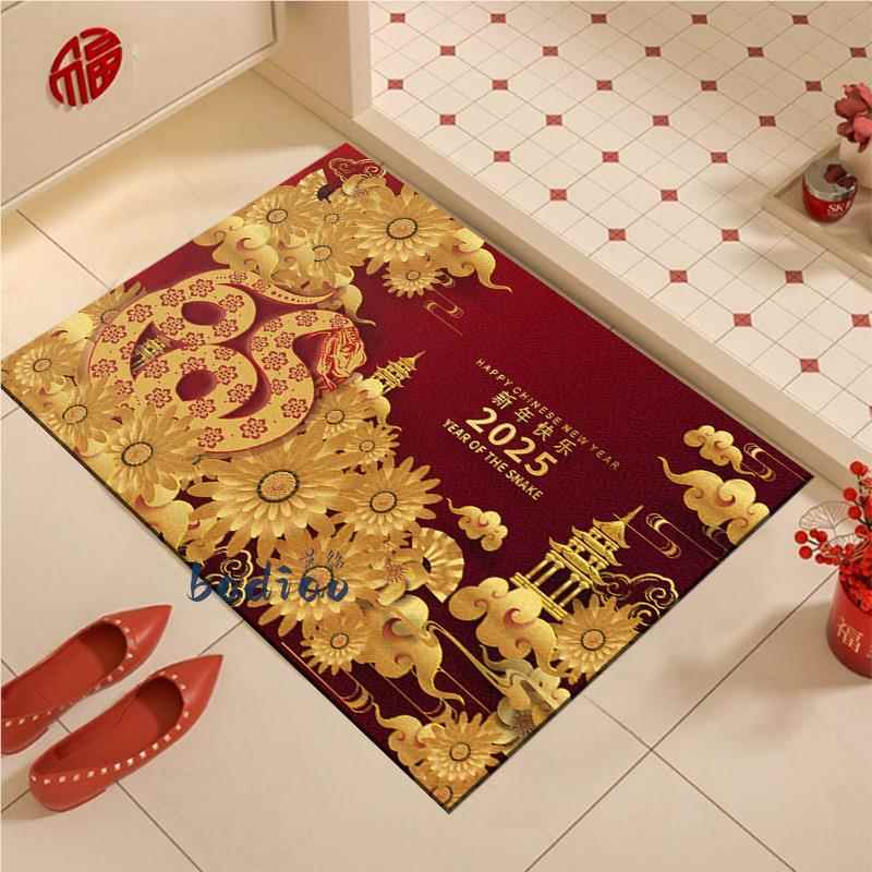 https://fulmo-img-server.com/kitchen-mart/1751704374908_2js6d2nf_z0zs05u7.jpg