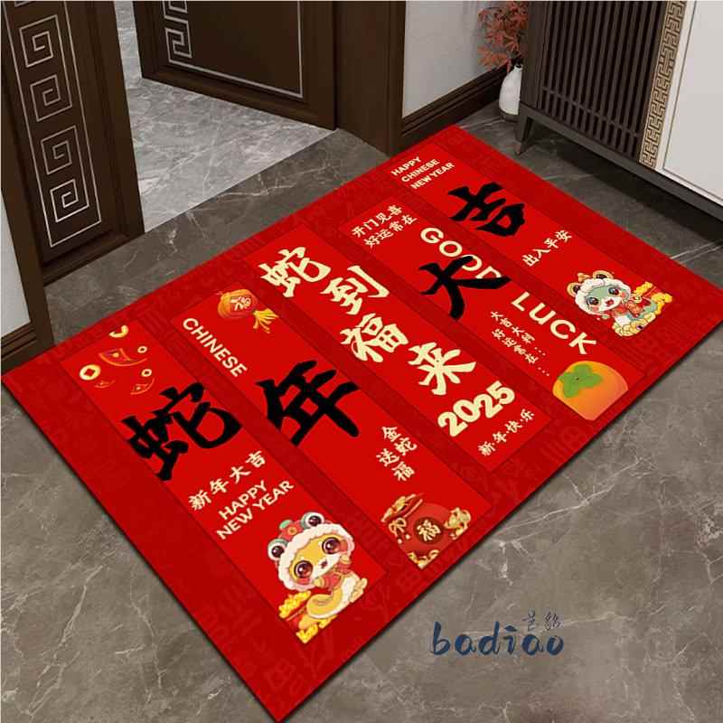 https://fulmo-img-server.com/kitchen-mart/1751704374923_1hckcyqq_pq0rgx9d.jpg