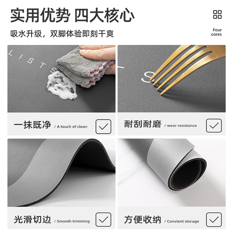 キッチンにぴったりな防滑マット 高級感漂う速乾吸水タイプ 新しい浴室の必需品