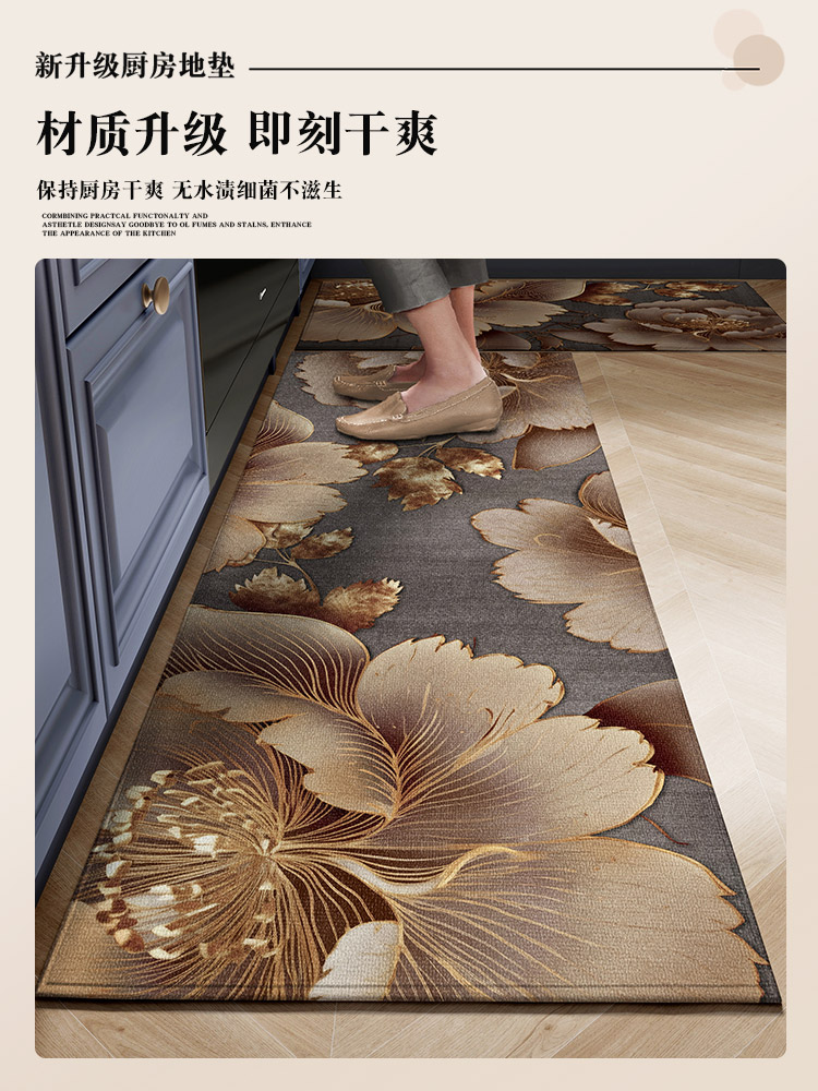 https://fulmo-img-server.com/kitchen-mart/1751704399851_wxt8vdvv_kuxmhats.jpg