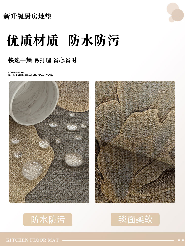 https://fulmo-img-server.com/kitchen-mart/1751704401121_gko6sjfl_2wuzxtg3.jpg