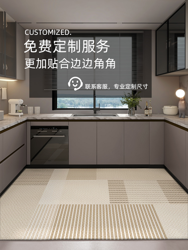 https://fulmo-img-server.com/kitchen-mart/1751704403096_z3u5yrbo_70mpajh4.jpg