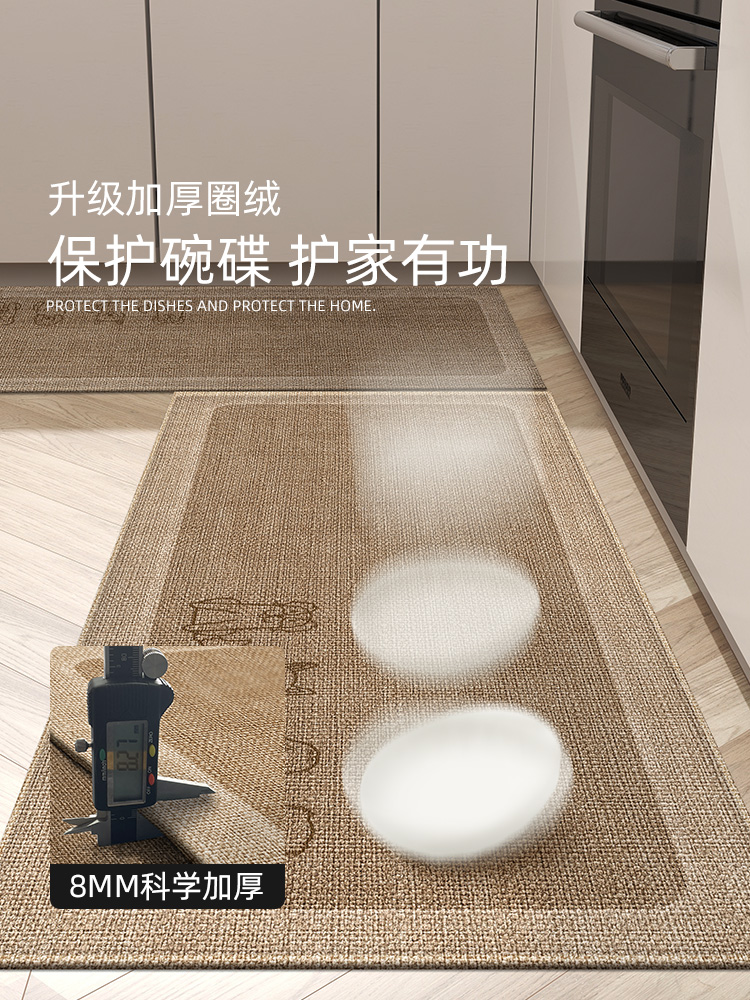https://fulmo-img-server.com/kitchen-mart/1751704404931_j9r14cyg_5h6dlvwx.jpg