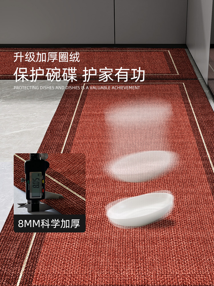 https://fulmo-img-server.com/kitchen-mart/1751704413888_xj0h0tht_a5hg8x6f.jpg