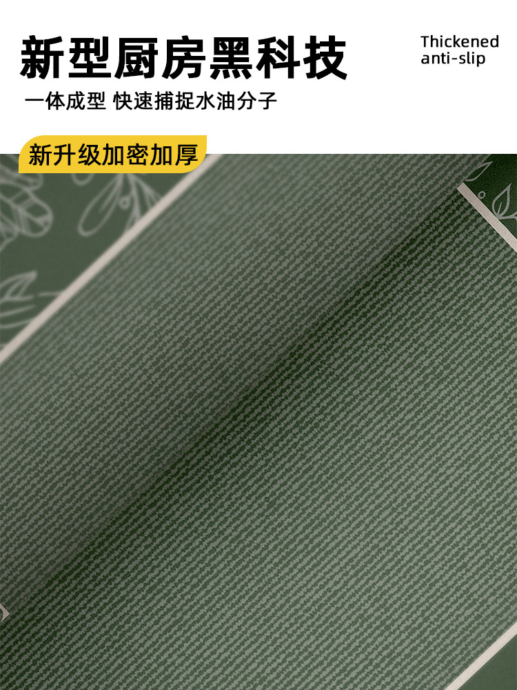 https://fulmo-img-server.com/kitchen-mart/1751704415531_cc2vzbzd_d5m2qytm.jpg