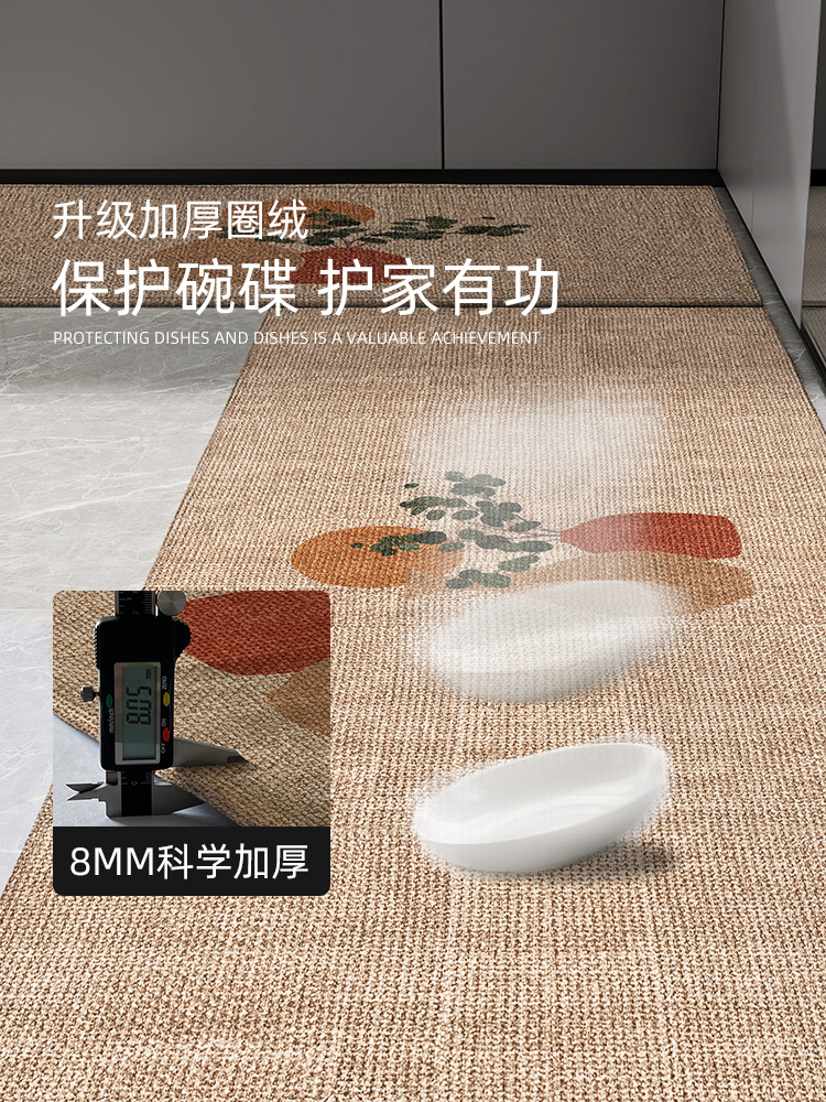 https://fulmo-img-server.com/kitchen-mart/1751704423963_wbtuss3h_kjpgervg.jpg