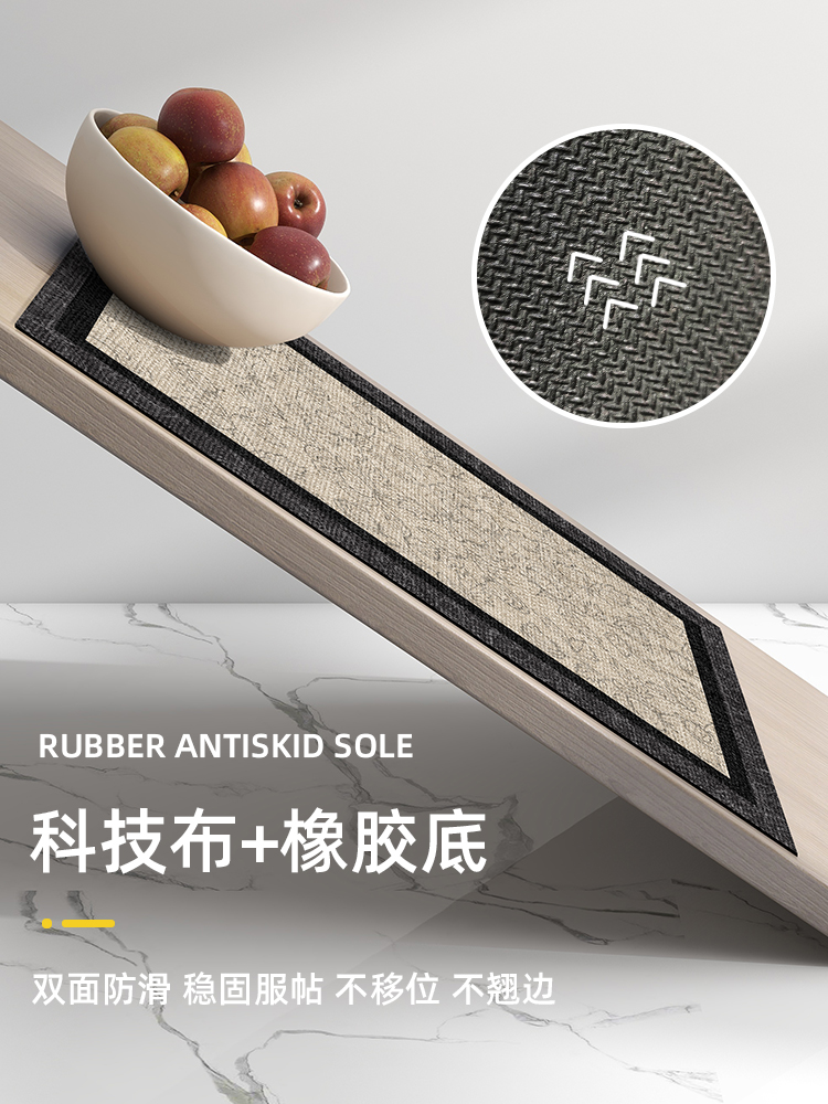 https://fulmo-img-server.com/kitchen-mart/1751704427310_ipul2lsx_di9uit04.jpg
