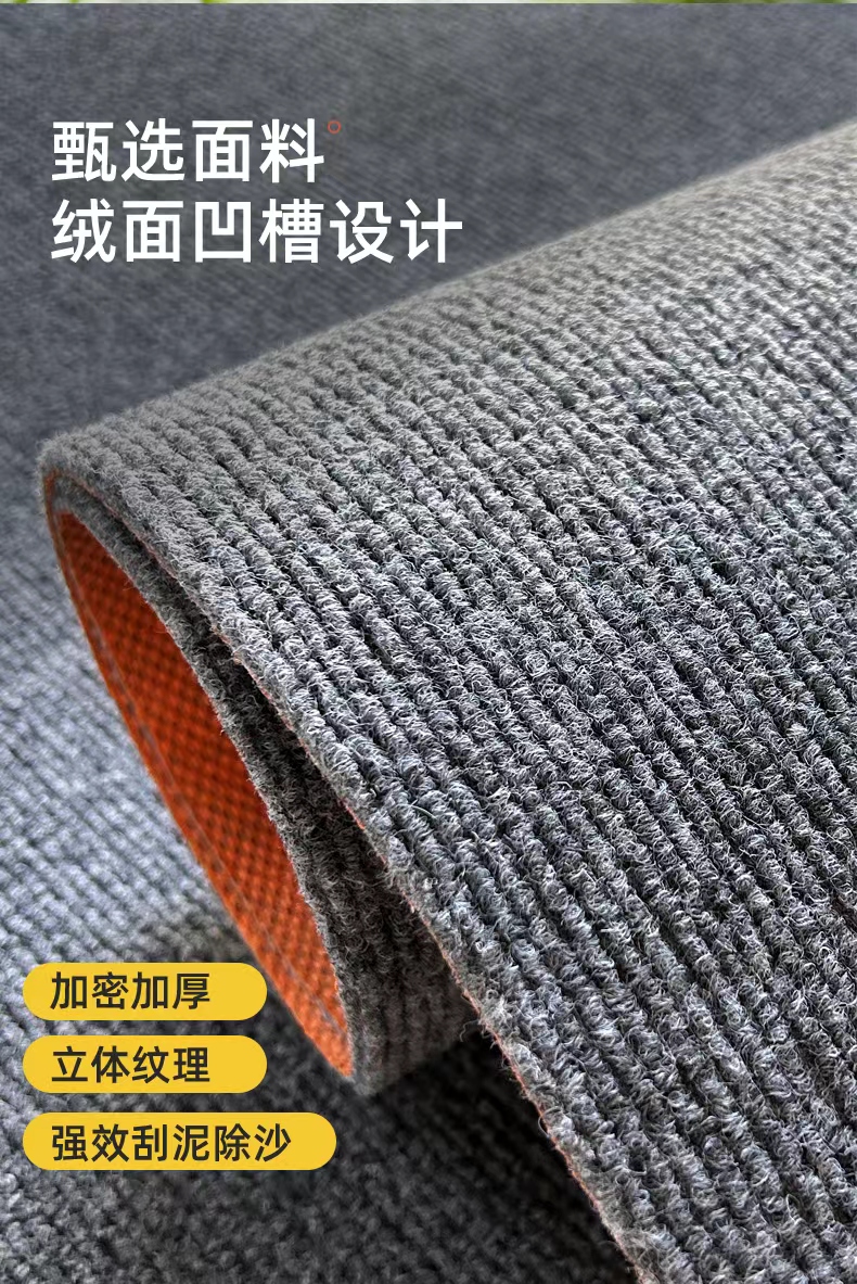 https://fulmo-img-server.com/kitchen-mart/1751704437112_eupaduwg_pp9iplp7.jpg
