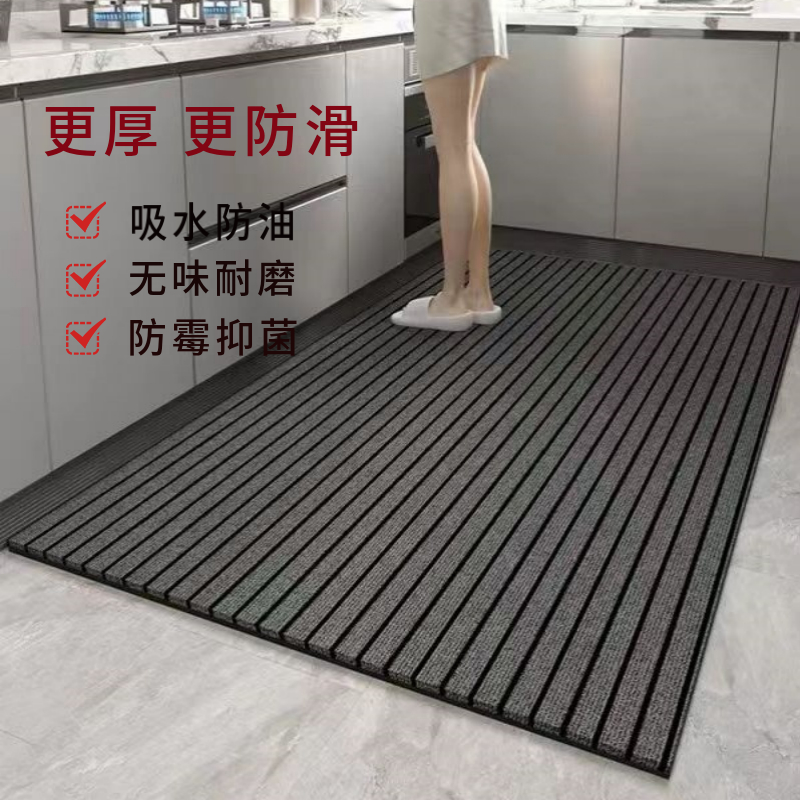https://fulmo-img-server.com/kitchen-mart/1751704437826_db8z54qx_9r45ebyx.jpg