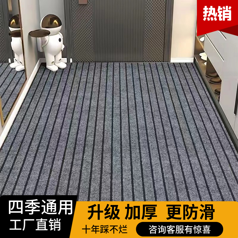 https://fulmo-img-server.com/kitchen-mart/1751704437847_q35nexh5_b0ev2mdl.jpg