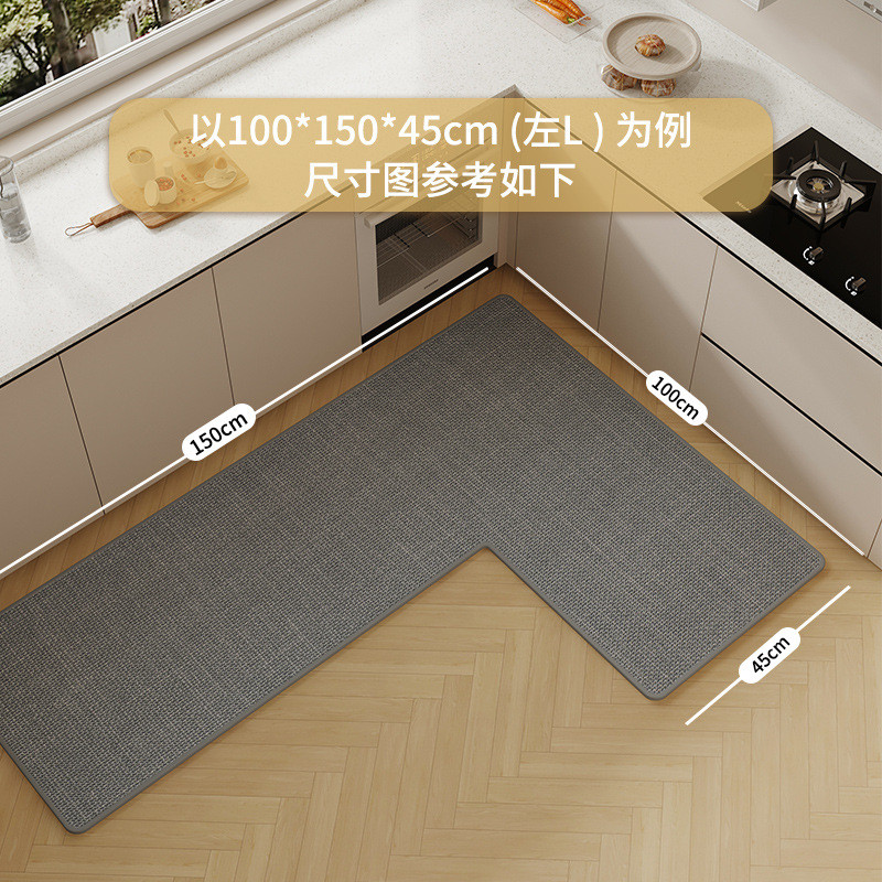 高級感あふれるキッチン用L字型マット 吸水性抜群で滑らずお手入れ簡単