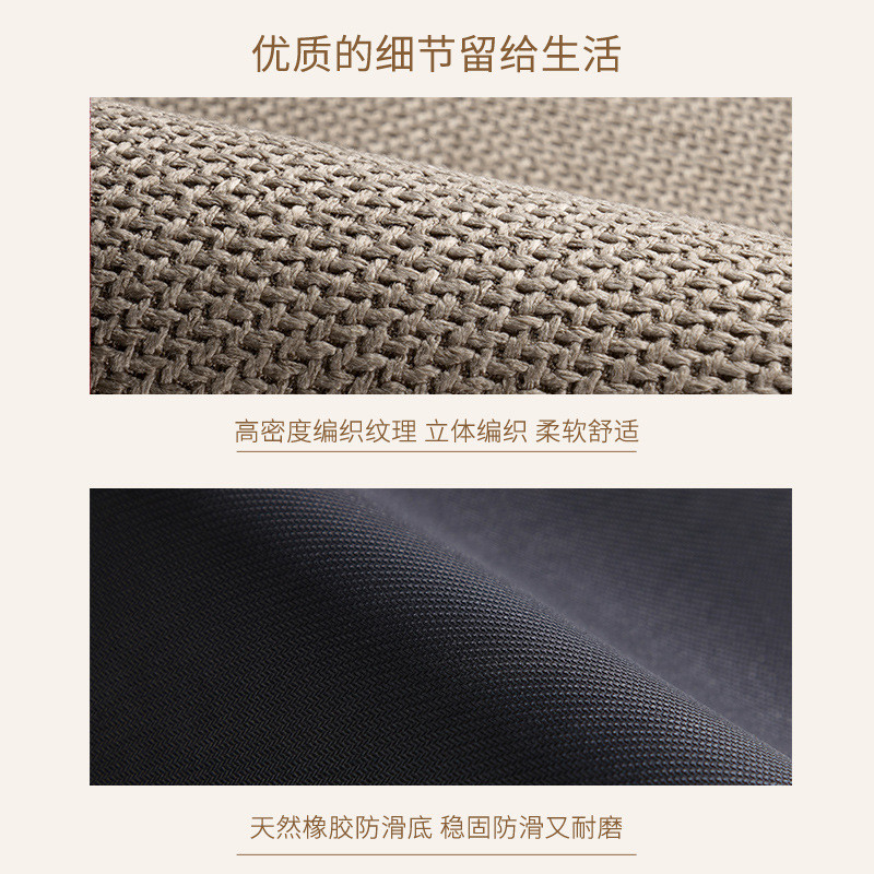 高級感あふれるキッチン用L字型マット 吸水性抜群で滑らずお手入れ簡単