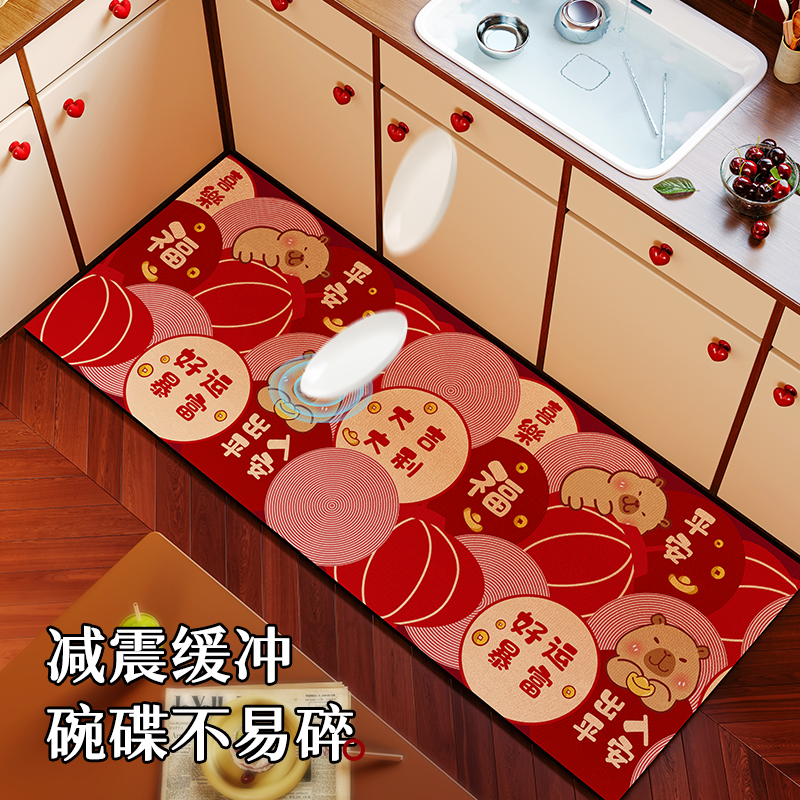 https://fulmo-img-server.com/kitchen-mart/1751704464255_cnfzo6bq_89klwuvw.jpg