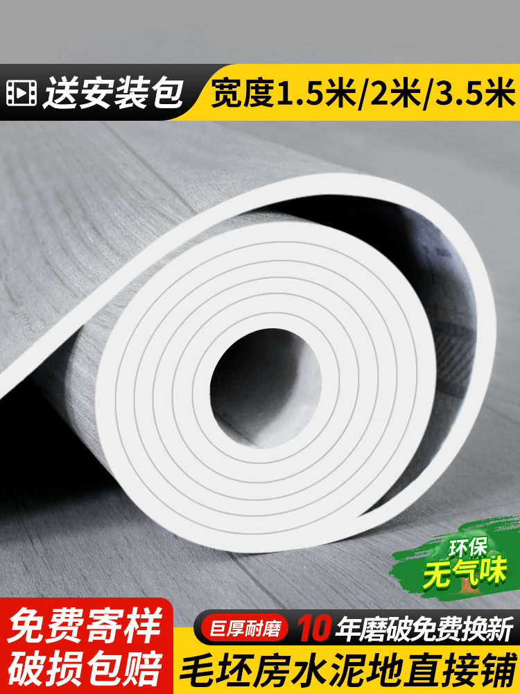 https://fulmo-img-server.com/kitchen-mart/1751704489335_bjly3fro_hh06pzud.jpg