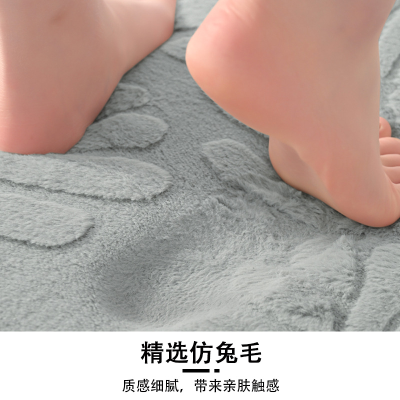 キッチンやバスルームに最適な吸水マット新登場 防滑で安心の快適空間