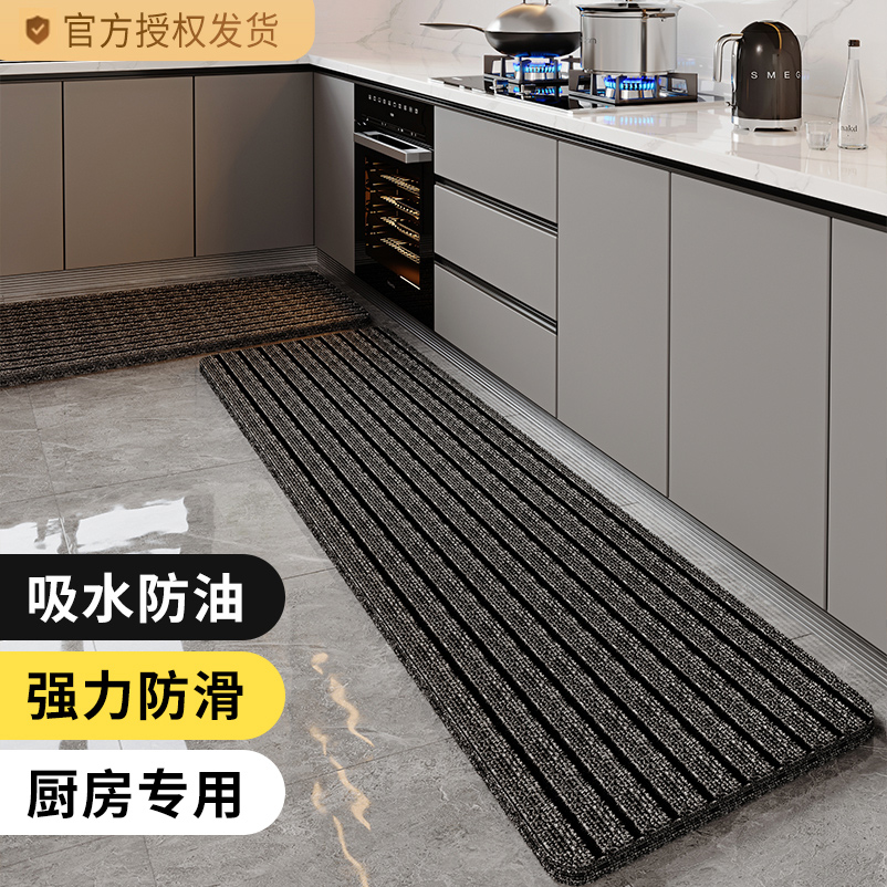 https://fulmo-img-server.com/kitchen-mart/1751704501817_ia9evtc9_ms232opa.jpg