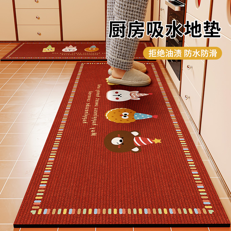 https://fulmo-img-server.com/kitchen-mart/1751704503508_o5okc96s_sqagmfuj.jpg