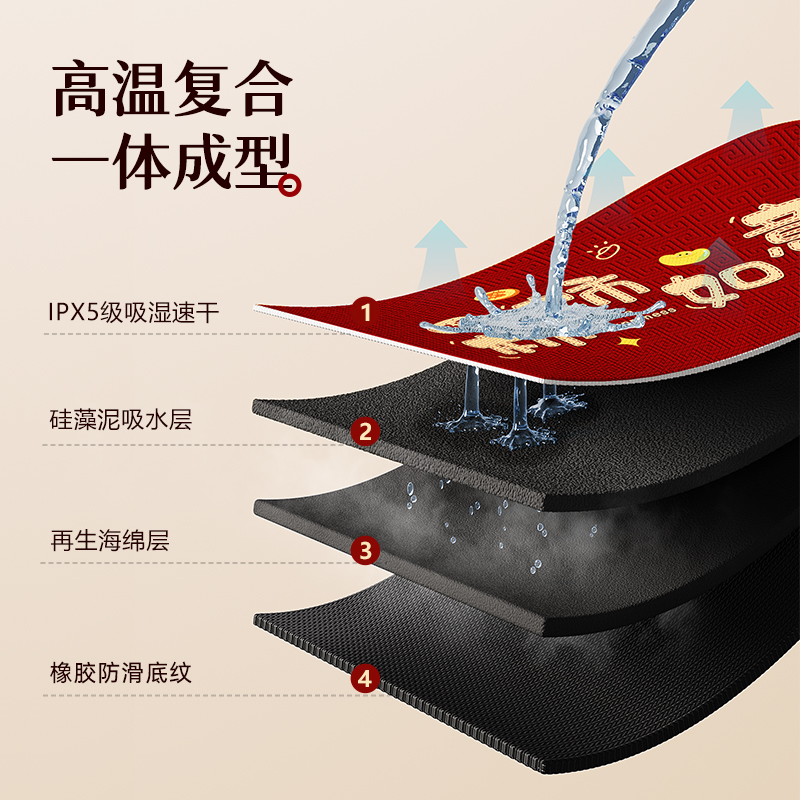 https://fulmo-img-server.com/kitchen-mart/1751704503525_frt68hif_mxuy8mrx.jpg