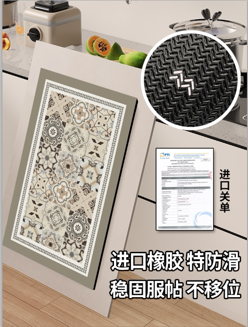 https://fulmo-img-server.com/kitchen-mart/1751704519145_zmwvcw4q_lhtcgquu.png
