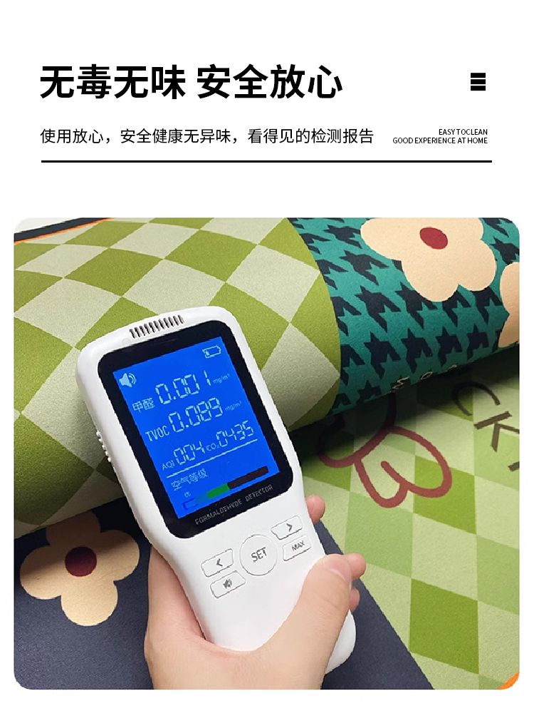 吸水速乾のキッチン用マット 防滑設計の浴室マット おしゃれなデザインで快適空間