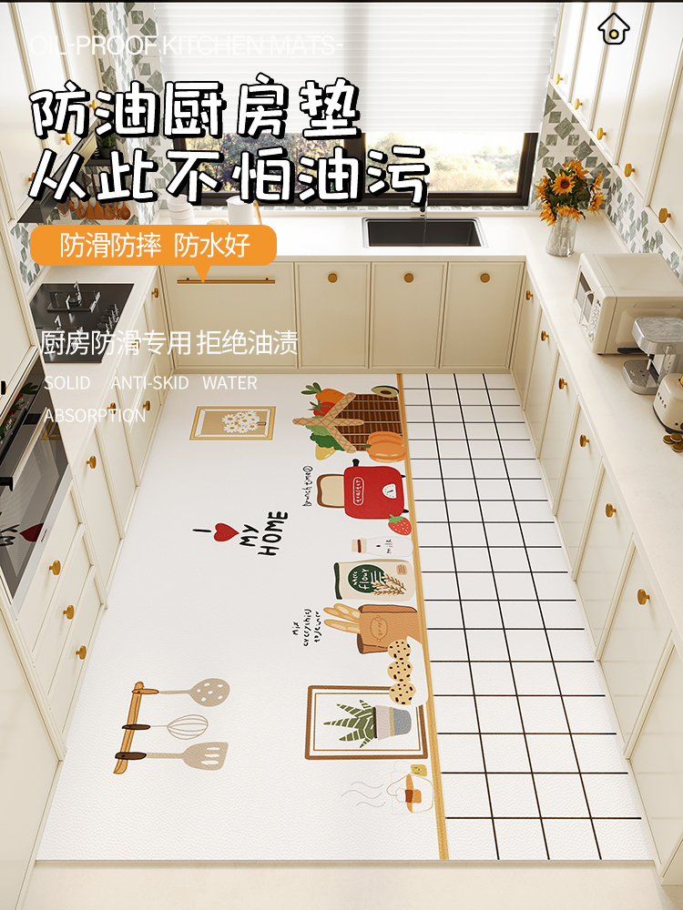 https://fulmo-img-server.com/kitchen-mart/1751704523732_vakdx64h_wz1rexvu.jpg