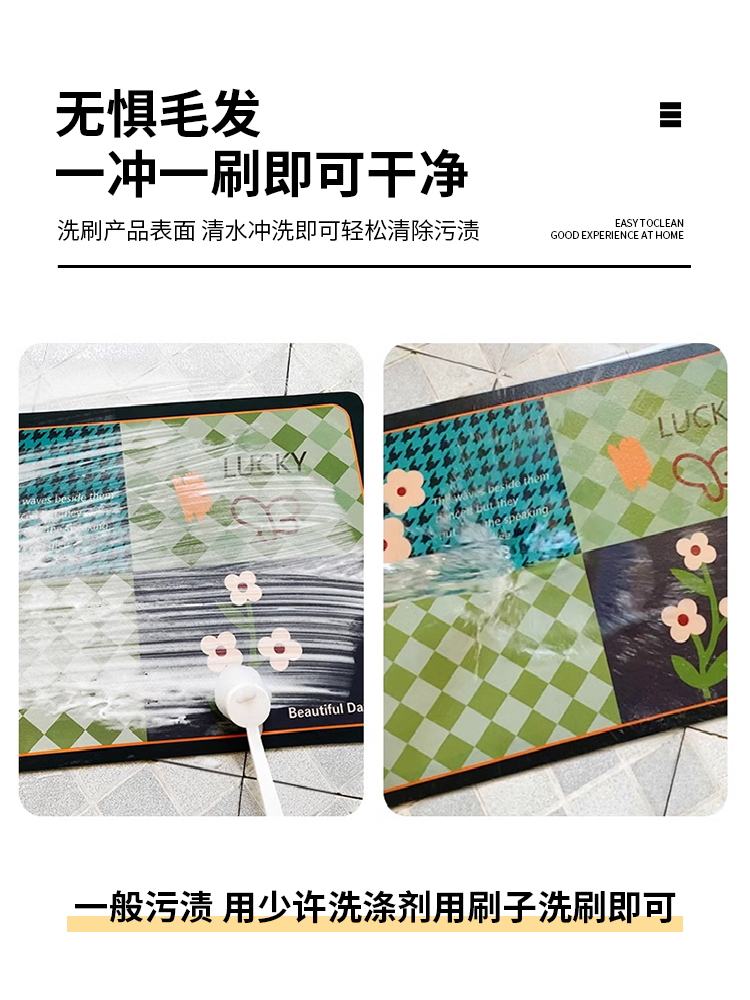 吸水速乾のキッチン用マット 防滑設計の浴室マット おしゃれなデザインで快適空間