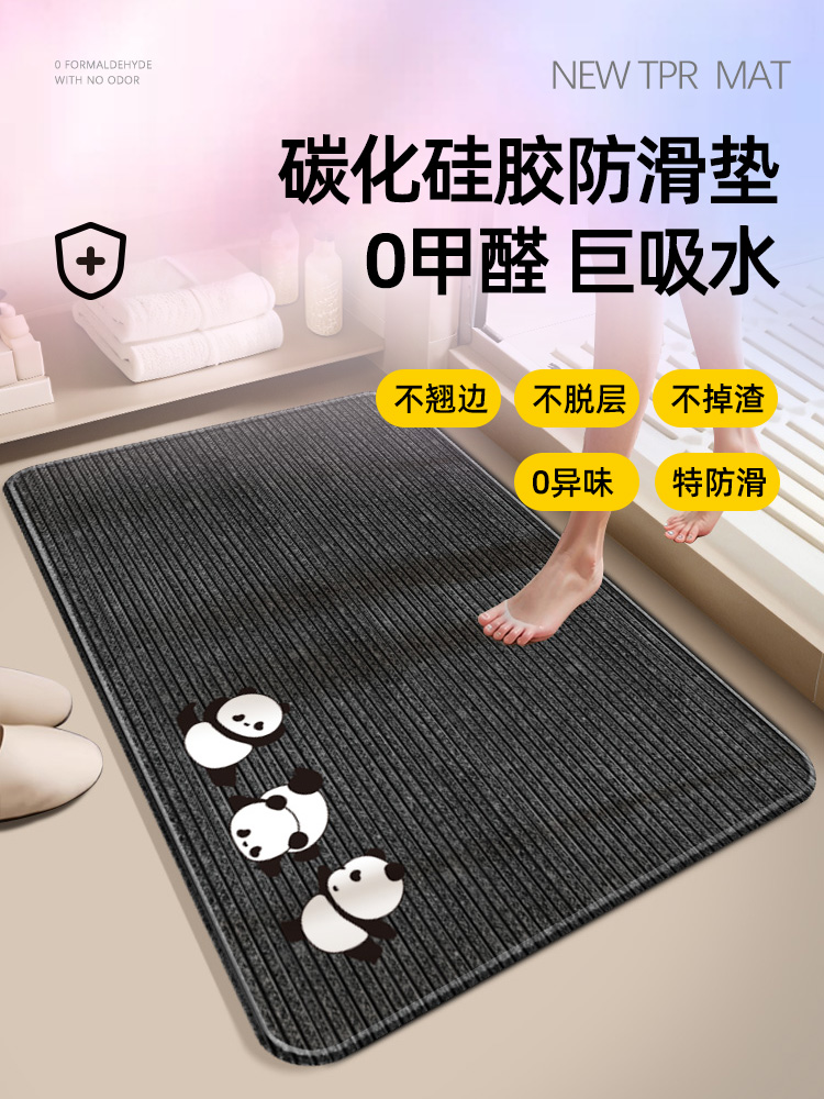 https://fulmo-img-server.com/kitchen-mart/1751704537779_4i8fd1h3_e2wyswyf.jpg