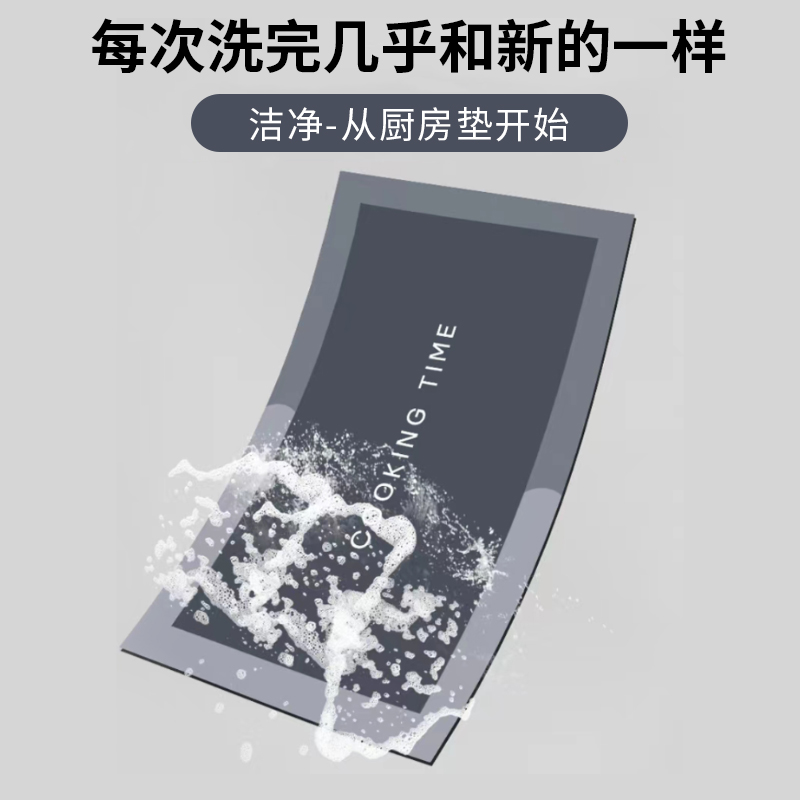 https://fulmo-img-server.com/kitchen-mart/1751704537803_s0s3jpvh_e6d9hihc.jpg