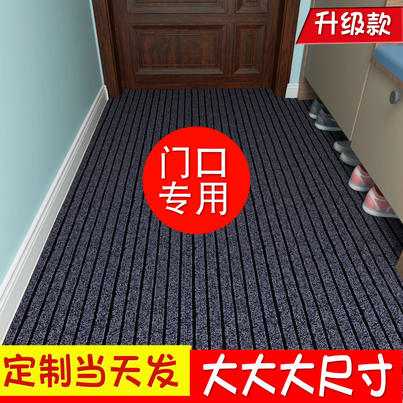 https://fulmo-img-server.com/kitchen-mart/1751704541924_nolljcx6_47b416aa.jpg