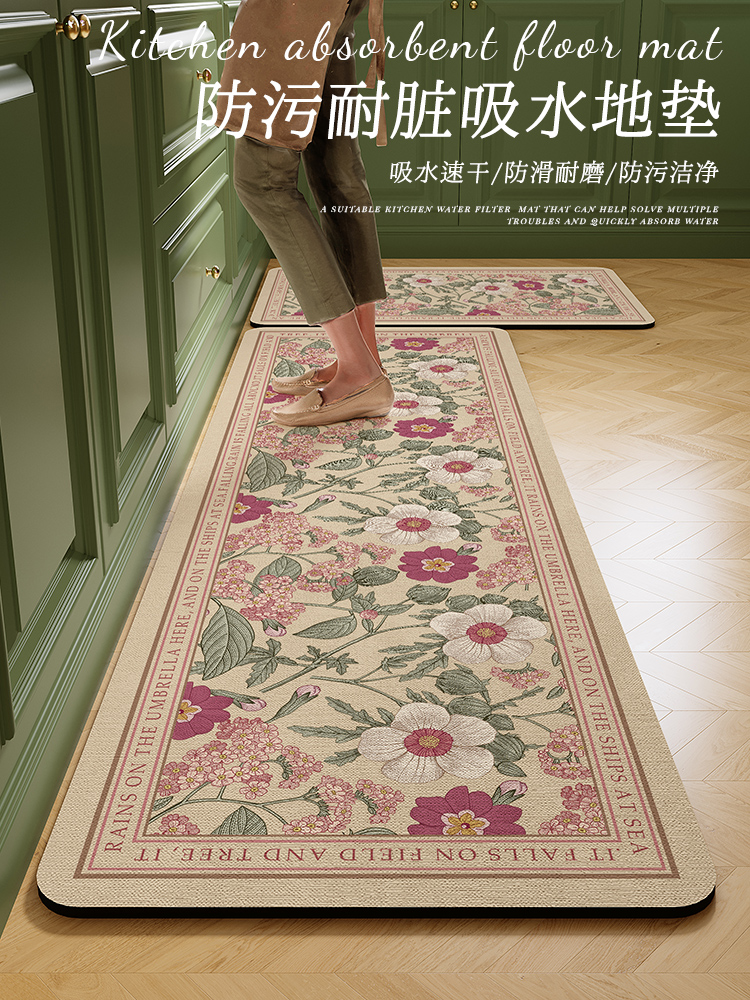 https://fulmo-img-server.com/kitchen-mart/1751704546187_8b1mqt1a_2m2twees.jpg