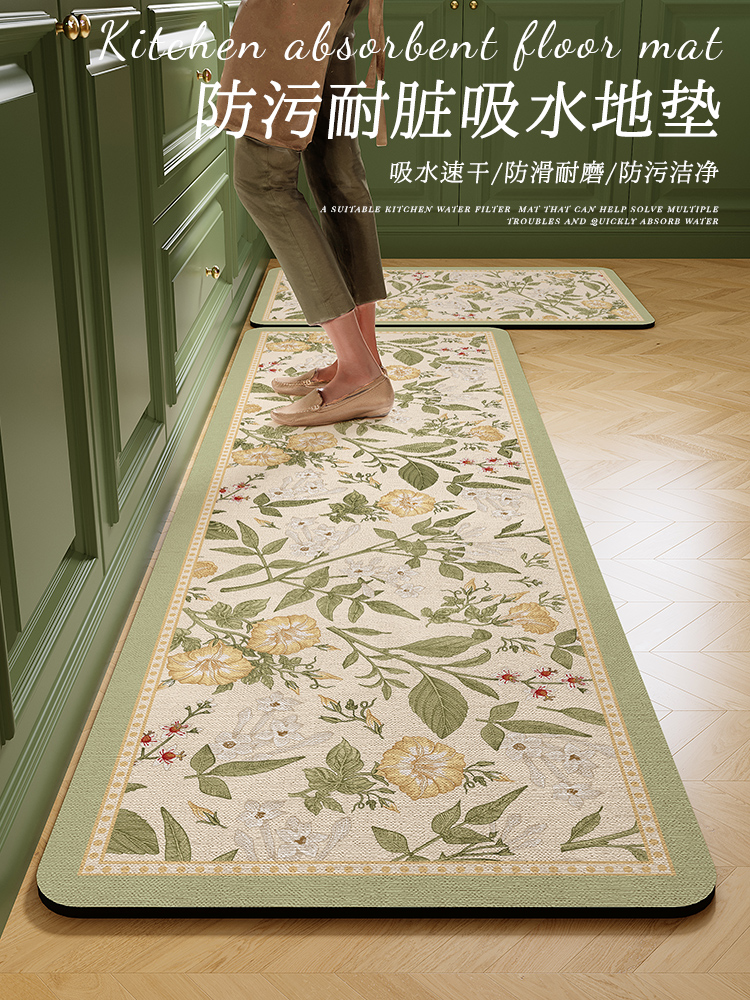 https://fulmo-img-server.com/kitchen-mart/1751704546233_n0hl0zp6_v87rto2h.jpg