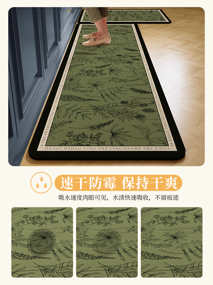 https://fulmo-img-server.com/kitchen-mart/1751704550066_d6v4b89q_a4p9l99h.jpg