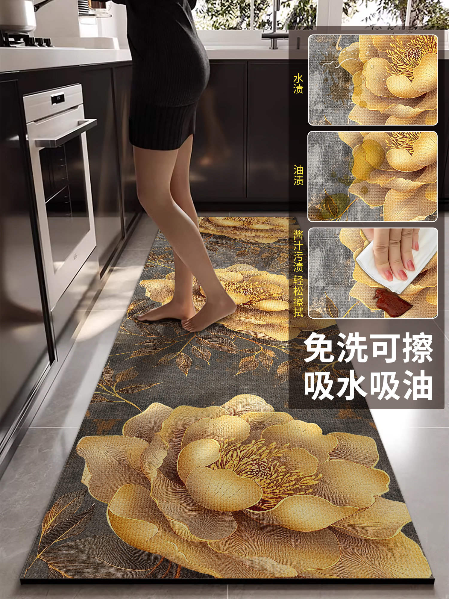 https://fulmo-img-server.com/kitchen-mart/1751704562300_pox16peg_9c49yt49.jpg