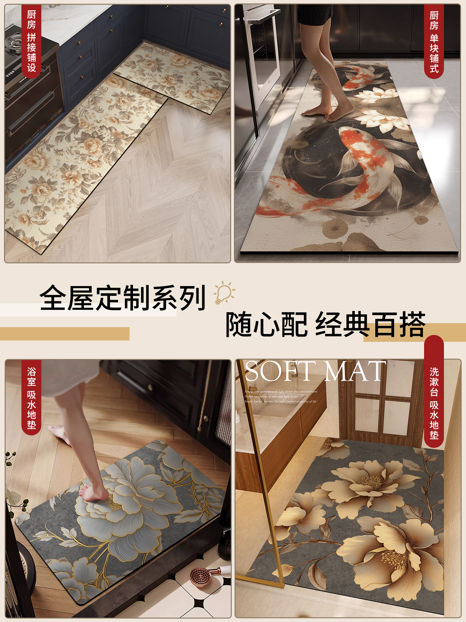 https://fulmo-img-server.com/kitchen-mart/1751704566274_m6d10lgr_k04uy4nn.jpg