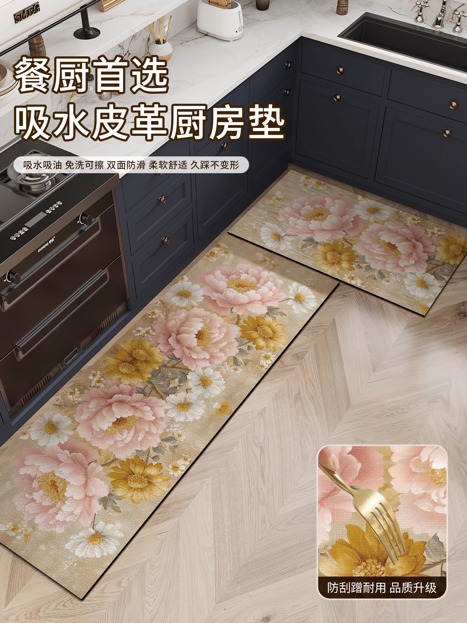 https://fulmo-img-server.com/kitchen-mart/1751704566347_vp98flt9_bc8f7581.jpg