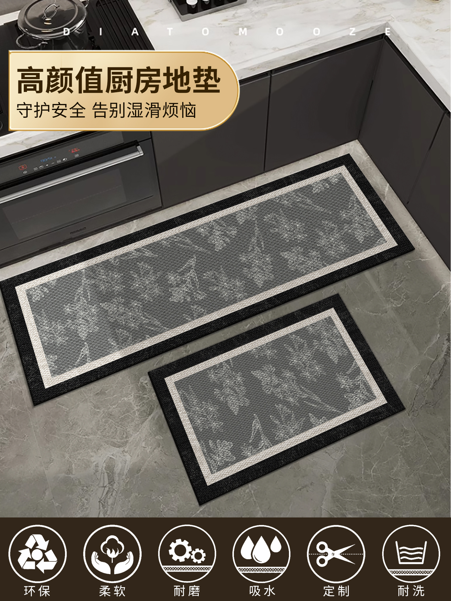 https://fulmo-img-server.com/kitchen-mart/1751704567452_rdvy41wn_abt3led0.jpg