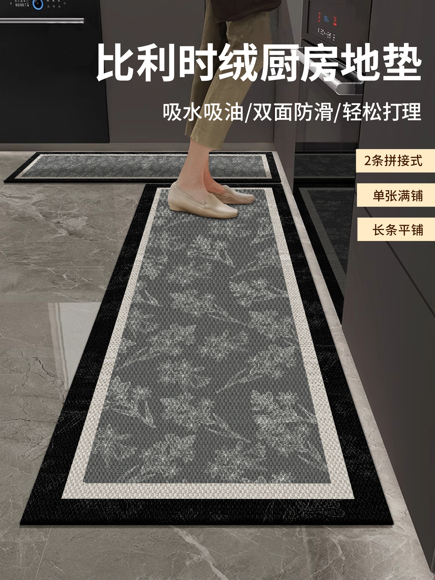 https://fulmo-img-server.com/kitchen-mart/1751704567539_ogk62pxv_wm2p8602.jpg