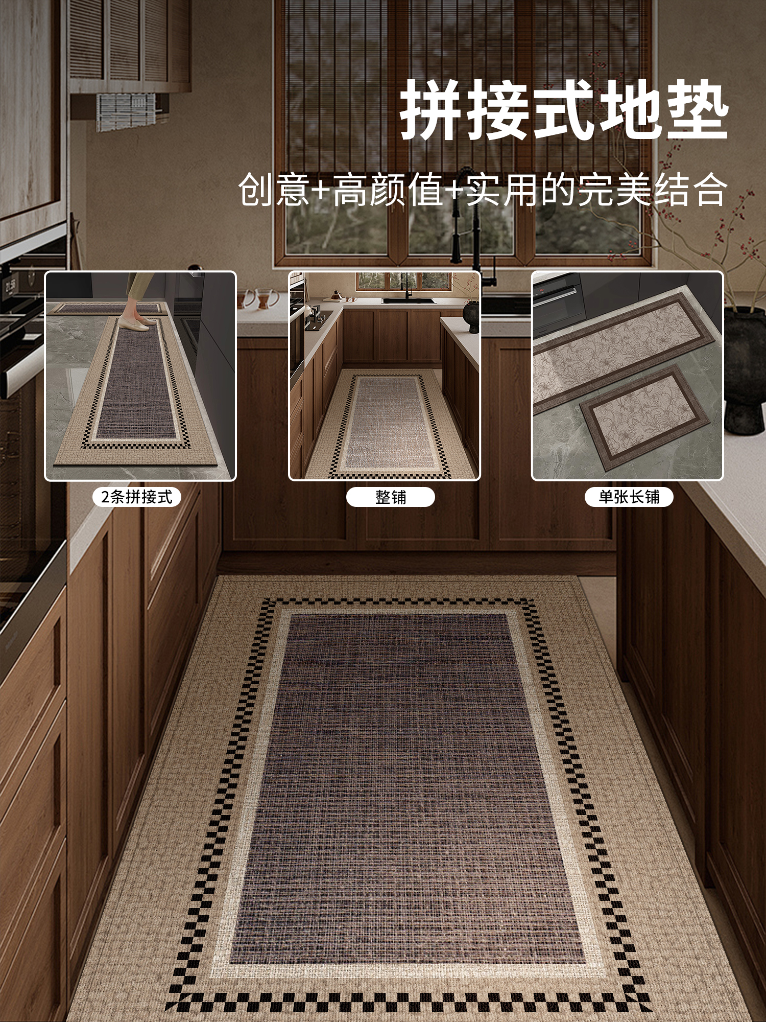 https://fulmo-img-server.com/kitchen-mart/1751704572271_bl837w76_wk4dpkyl.jpg
