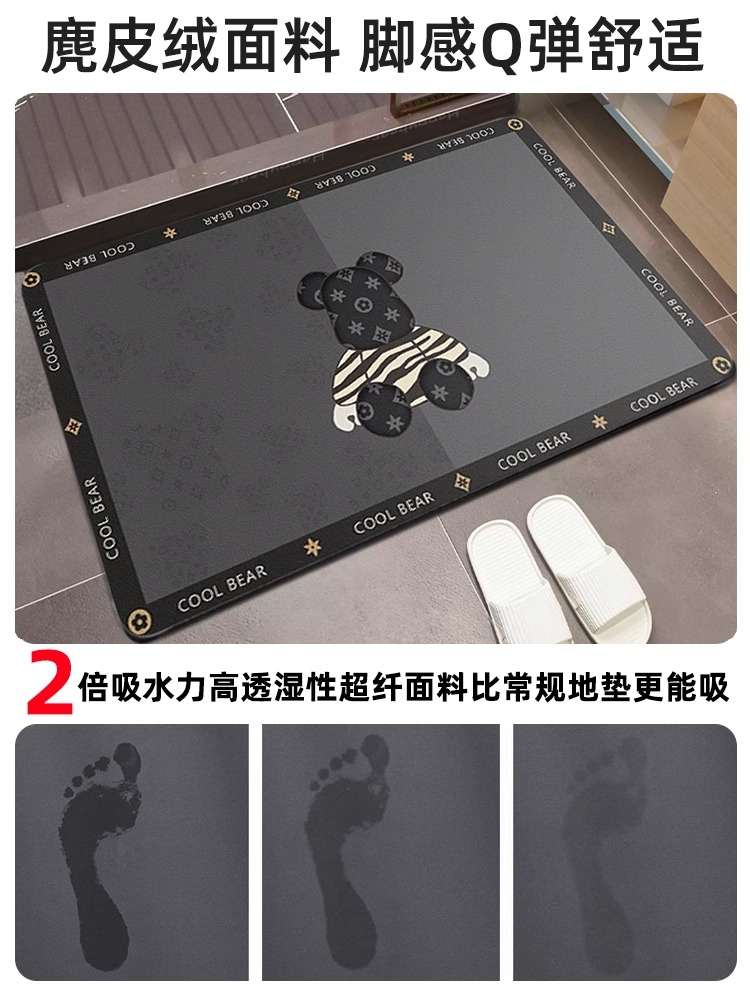 https://fulmo-img-server.com/kitchen-mart/1751704598018_32mu3w8n_guouamt7.jpg