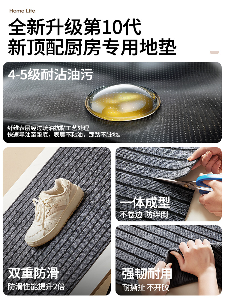 https://fulmo-img-server.com/kitchen-mart/1751704601044_6h9oh9ee_5qbdal8a.jpg