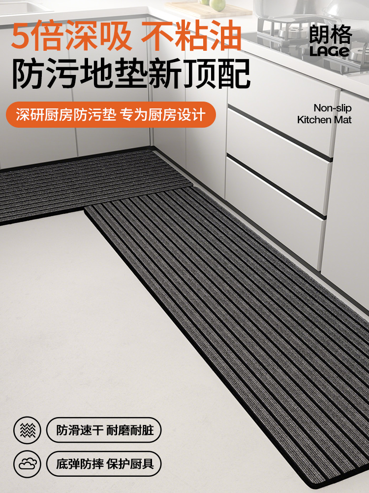 https://fulmo-img-server.com/kitchen-mart/1751704601225_zykozn9w_w9kbm6v6.jpg