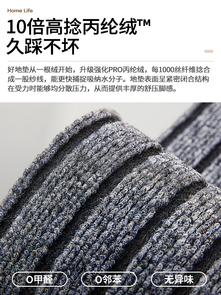 https://fulmo-img-server.com/kitchen-mart/1751704601324_aa9iqoys_jx0j2pbg.jpg