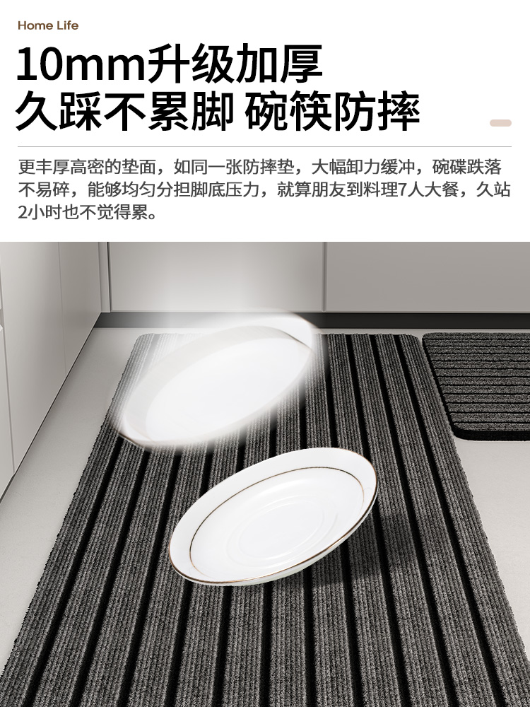 https://fulmo-img-server.com/kitchen-mart/1751704602694_wh57em0q_b182q4op.jpg