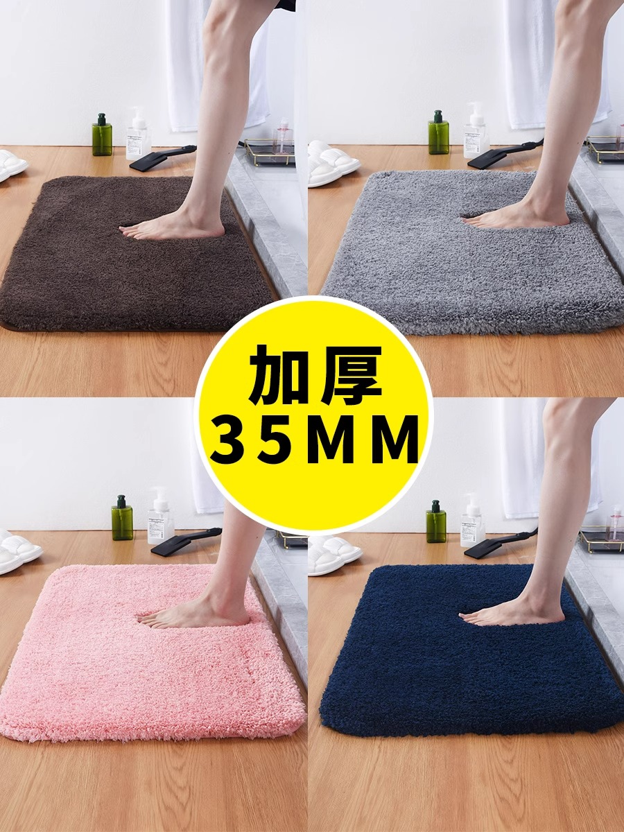 キッチンやトイレに最適な速乾マット 防滑性と吸水性を兼ね備えた快適な足元を実現