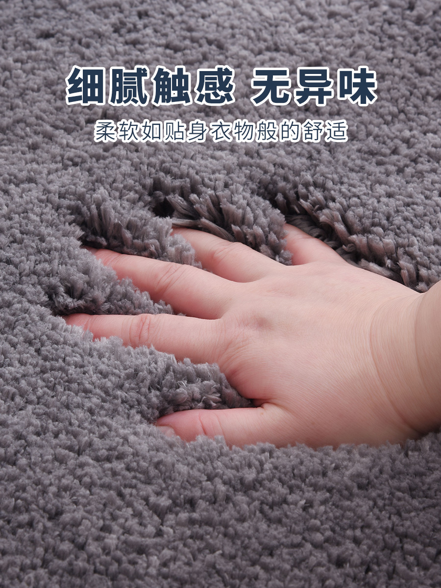 キッチンやトイレに最適な速乾マット 防滑性と吸水性を兼ね備えた快適な足元を実現